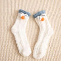 Анти -скользкие теплые нечеткие коренастые носки с тапочкой